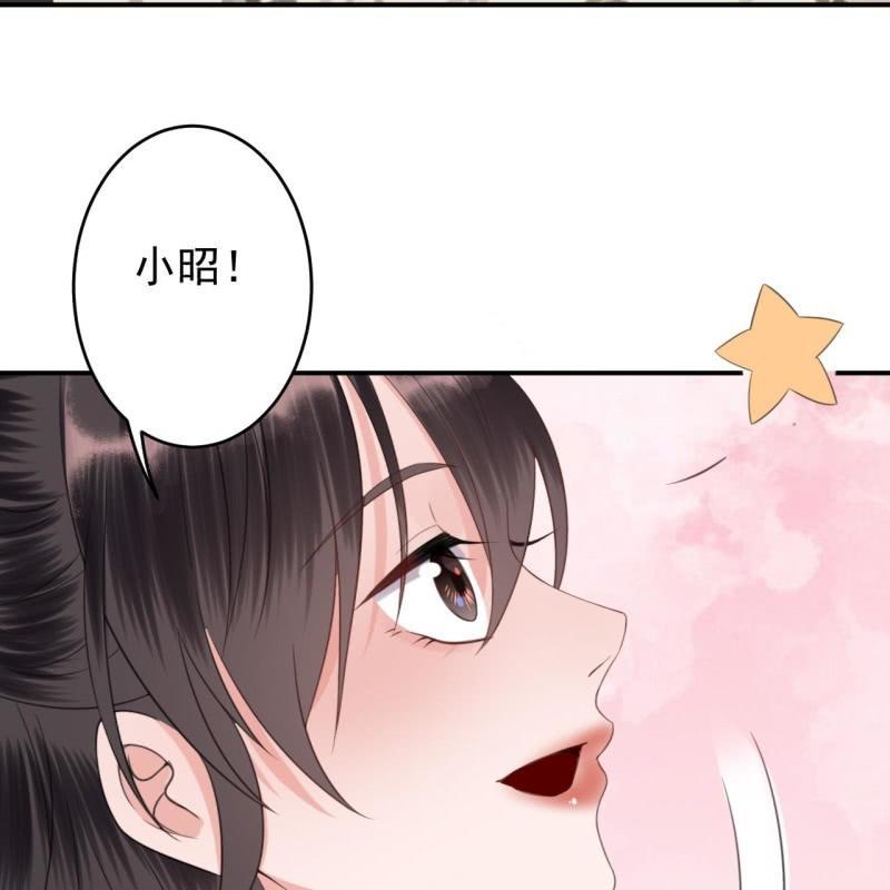第145话 东边日出西边雨(1/2)-第146话