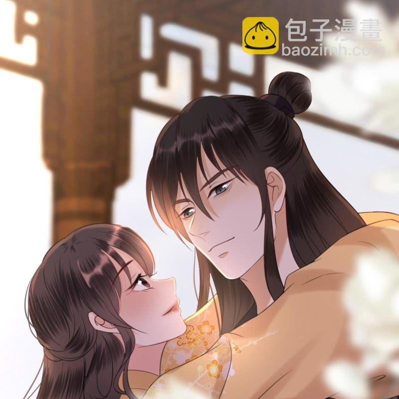 第145话 东边日出西边雨(1/2)-第146话