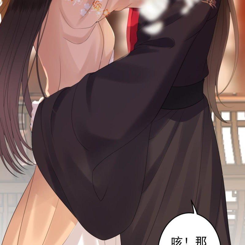 第145话 东边日出西边雨(1/2)-第146话