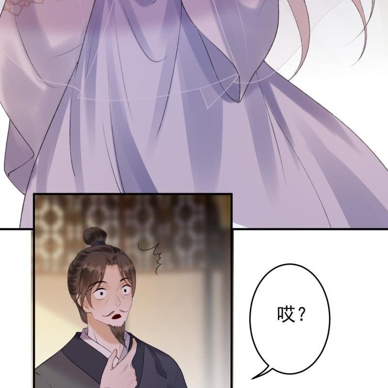 第145话 东边日出西边雨(1/2)-第146话