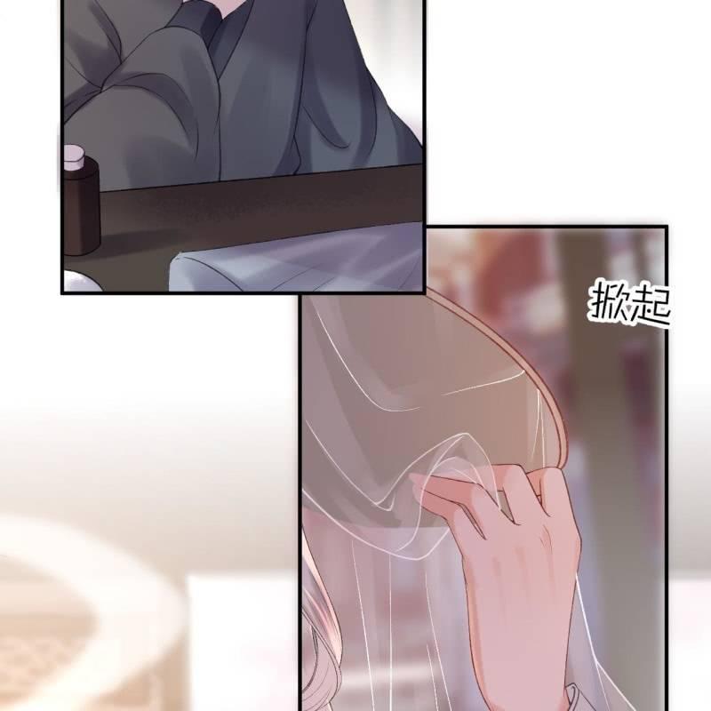第145话 东边日出西边雨(1/2)-第146话