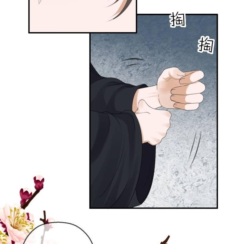 第147话  我信你个鬼(1/2)-第148话