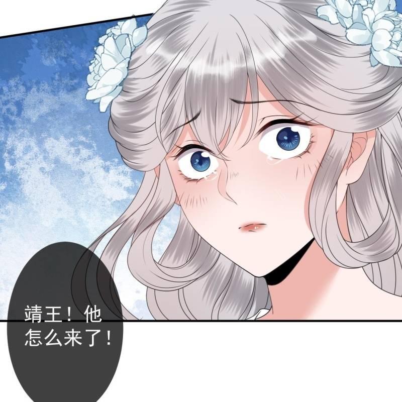 第149话 真相大白(1/2)-第150话