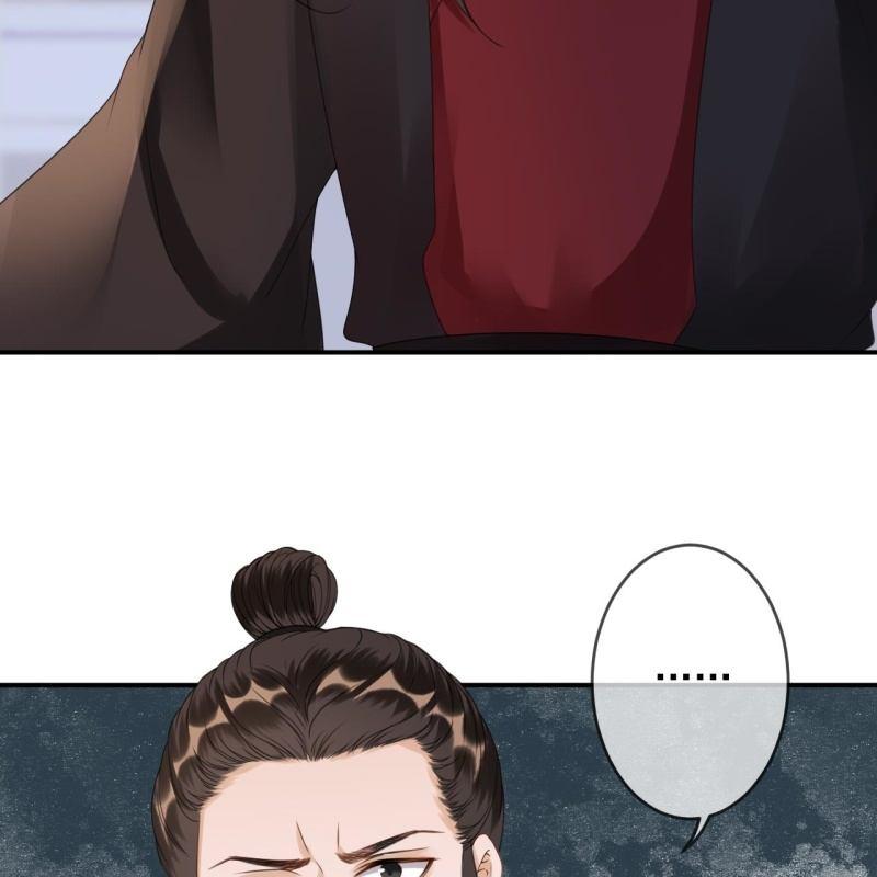 第149话 真相大白(1/2)-第150话
