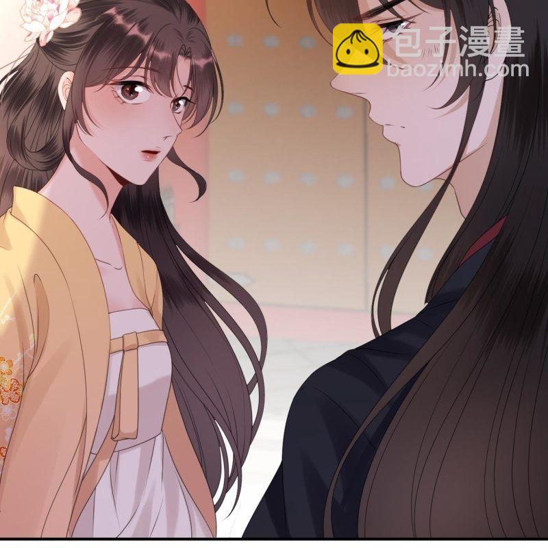第149话 真相大白(1/2)-第150话