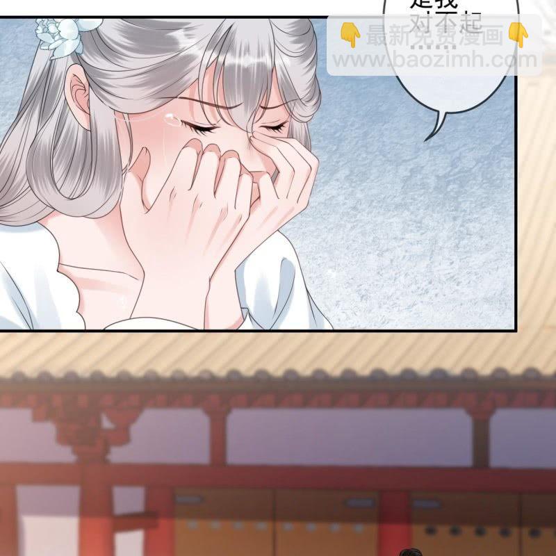 第149话 真相大白(1/2)-第150话