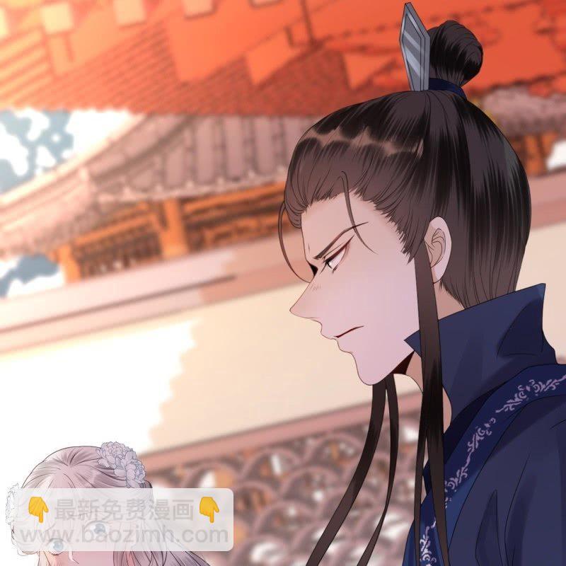 第149话 真相大白(1/2)-第150话