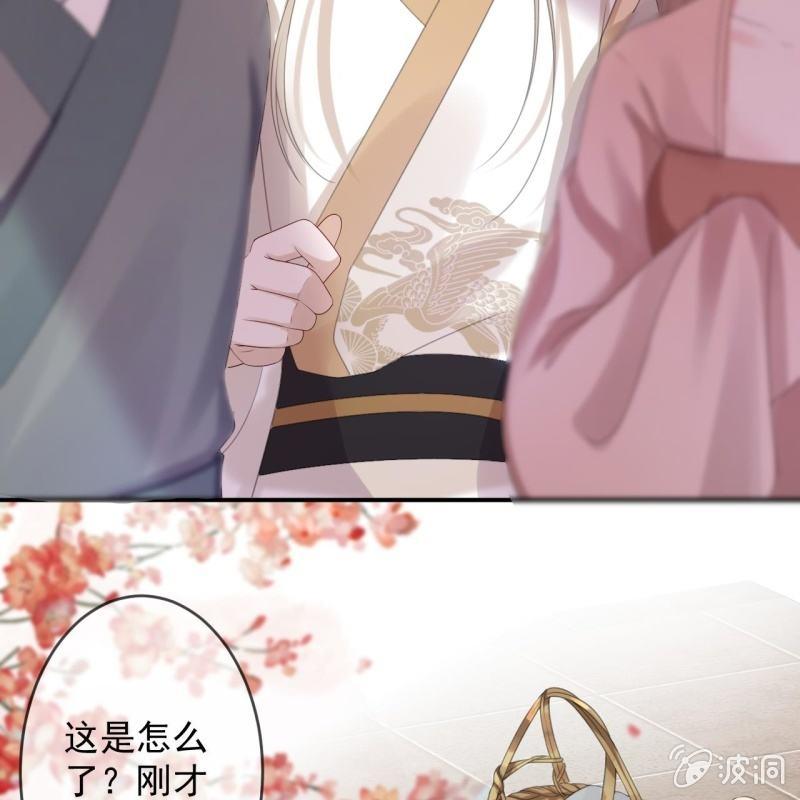 第151话 当街按压(1/2)-第152话