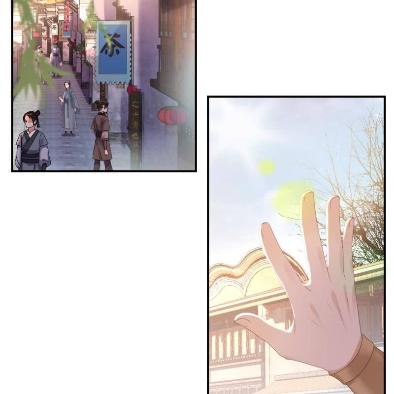 第151话 当街按压(1/2)-第152话