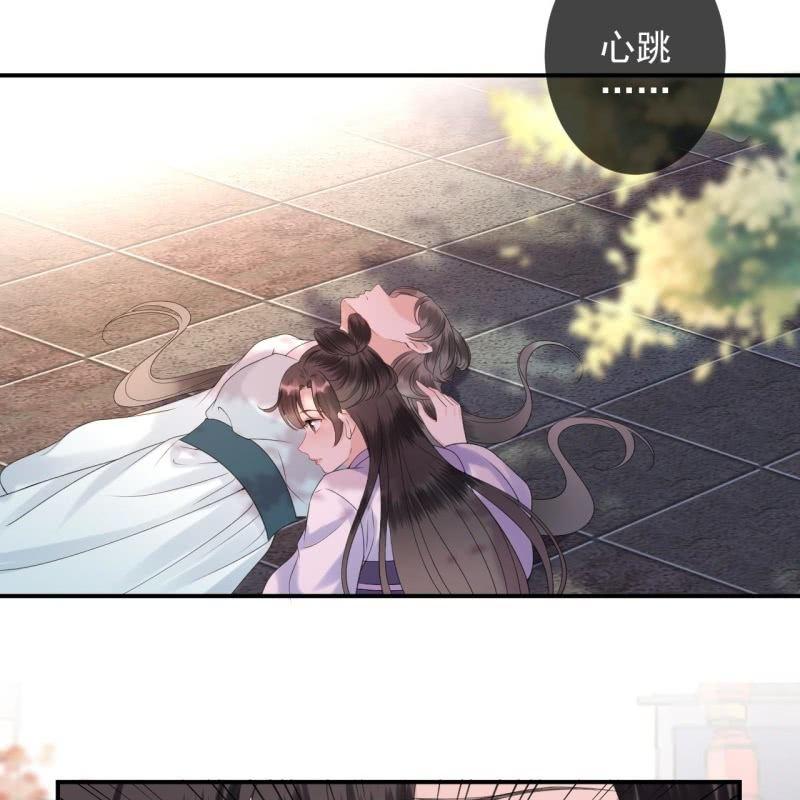第151话 当街按压(1/2)-第152话