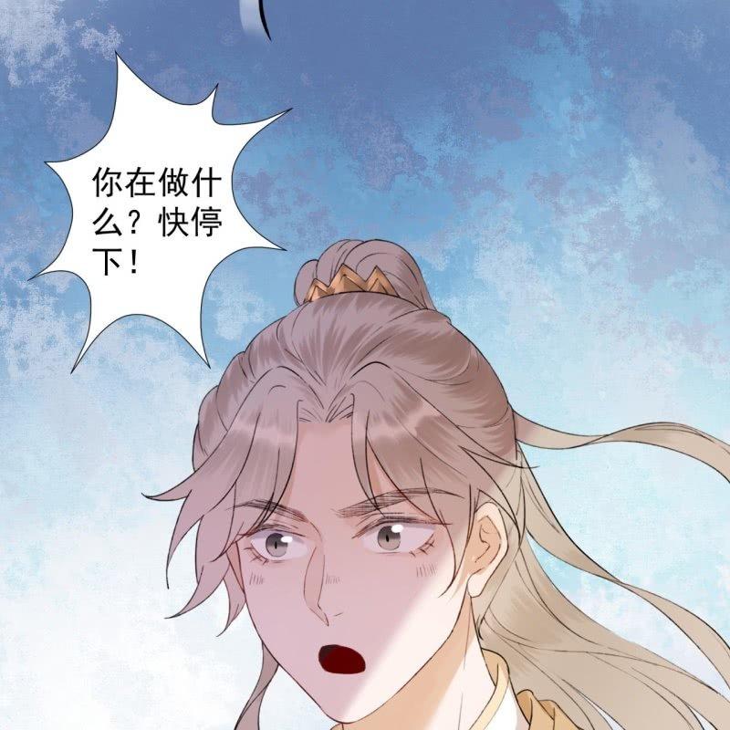 第151话 当街按压(1/2)-第152话