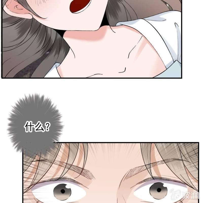 第151话 当街按压(1/2)-第152话