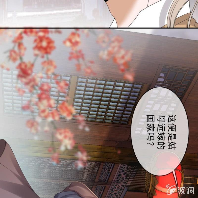 第151话 当街按压(1/2)-第152话