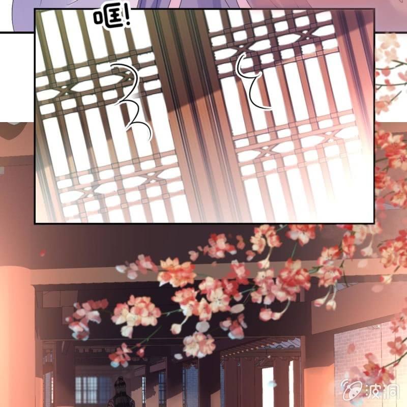 第153话 儿时阴影(1/2)-第154话