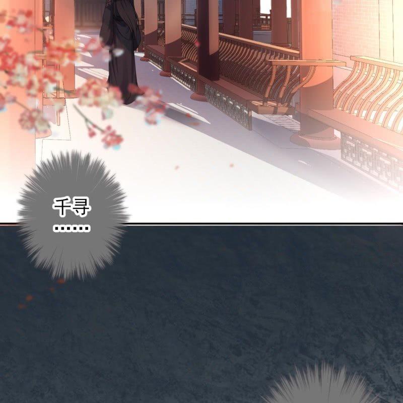第153话 儿时阴影(1/2)-第154话