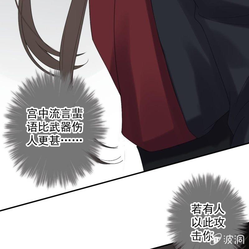 第153话 儿时阴影(1/2)-第154话