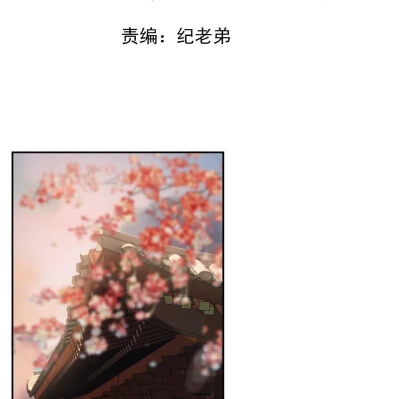 第153话 儿时阴影(1/2)-第154话