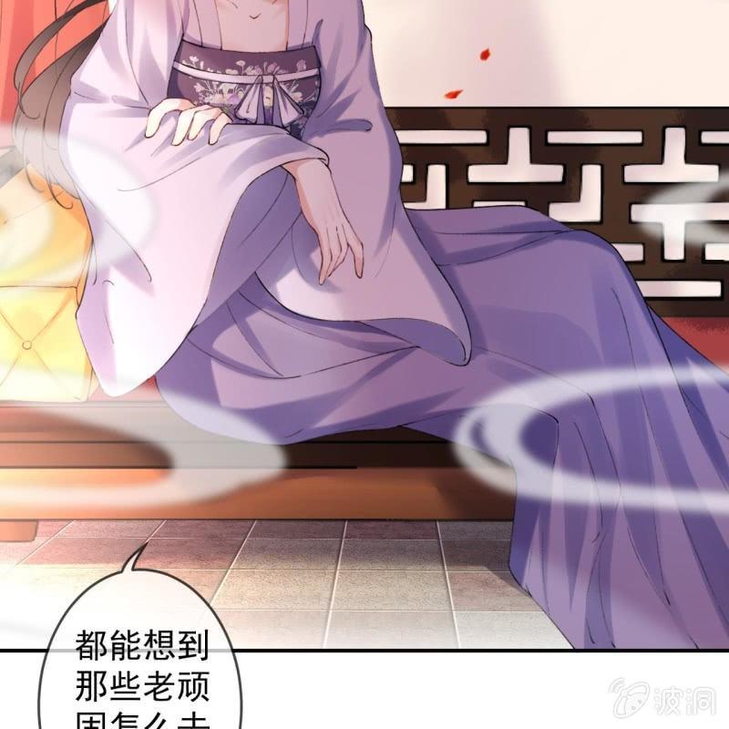 第153话 儿时阴影(1/2)-第154话