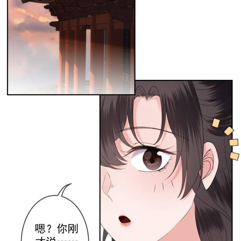 第153话 儿时阴影(1/2)-第154话