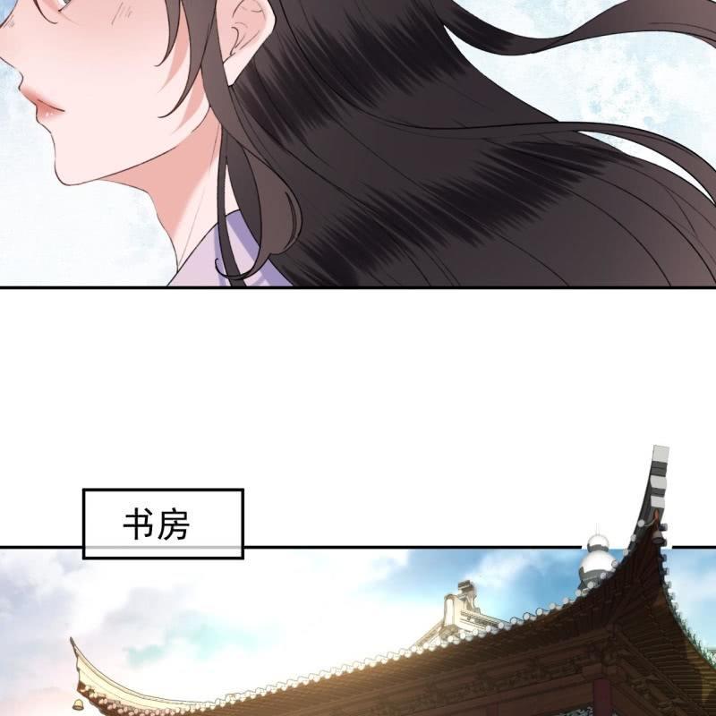 第153话 儿时阴影(1/2)-第154话