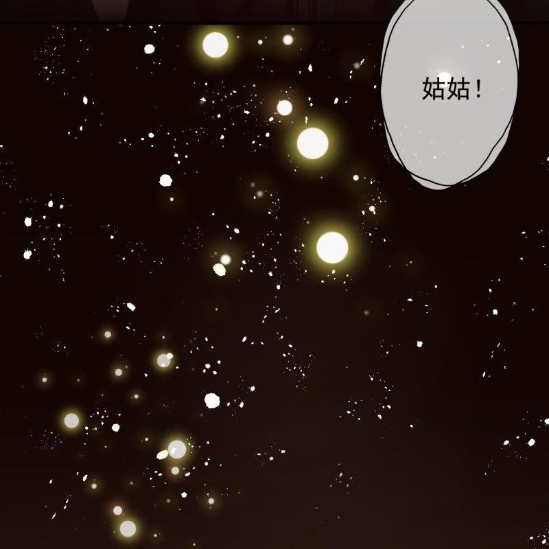 第153话 儿时阴影(1/2)-第154话