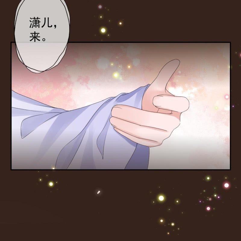 第153话 儿时阴影(1/2)-第154话