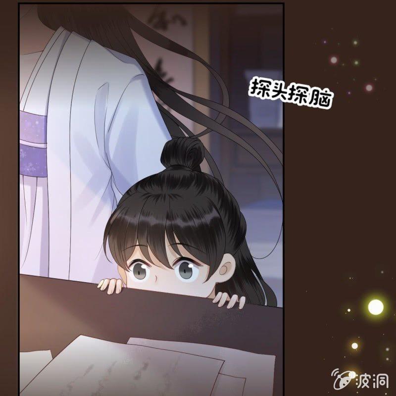 第153话 儿时阴影(1/2)-第154话