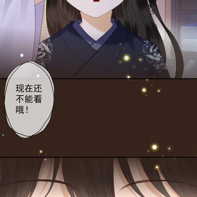 第153话 儿时阴影(1/2)-第154话