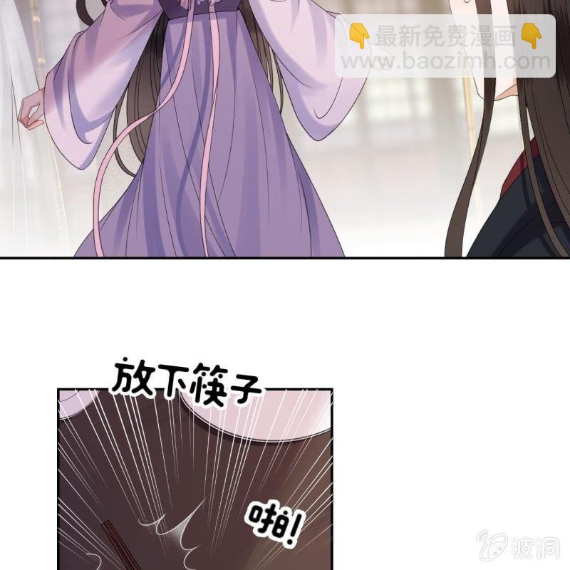第153话 儿时阴影(1/2)-第154话