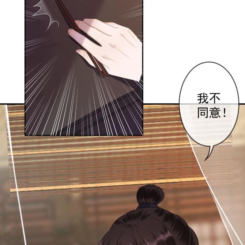 第153话 儿时阴影(1/2)-第154话
