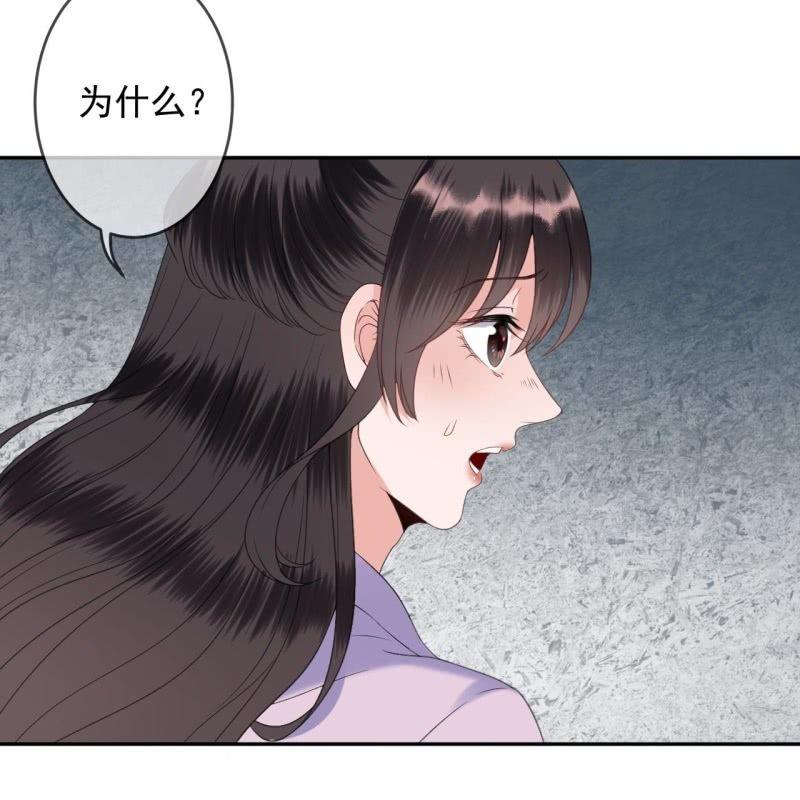 第153话 儿时阴影(1/2)-第154话