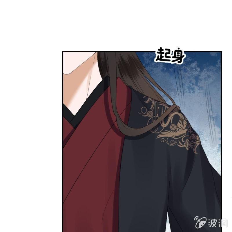 第153话 儿时阴影(1/2)-第154话