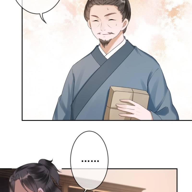 第155话  挺身而出(1/2)-第156话