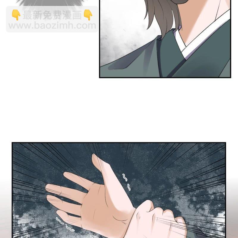 第155话  挺身而出(1/2)-第156话