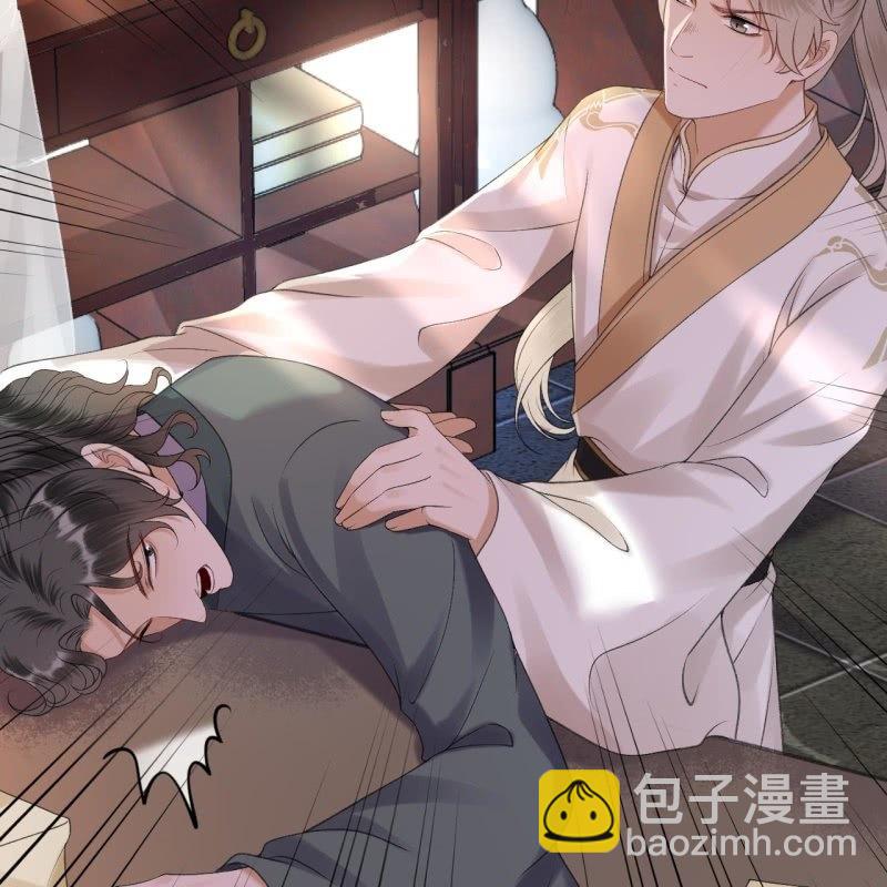 第155话  挺身而出(1/2)-第156话