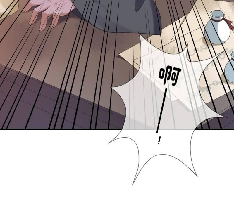第155话  挺身而出(1/2)-第156话