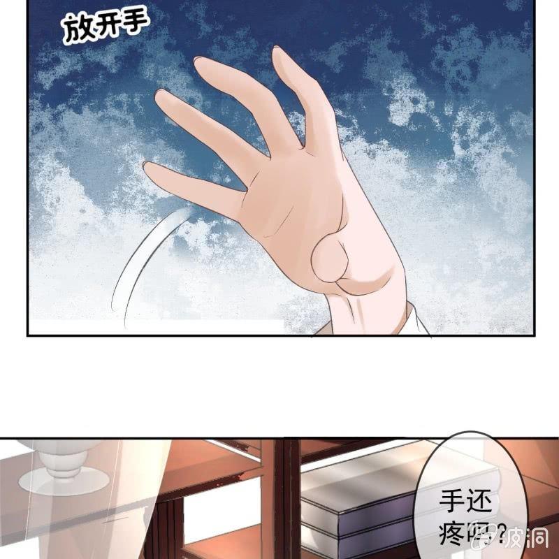 第155话  挺身而出(1/2)-第156话