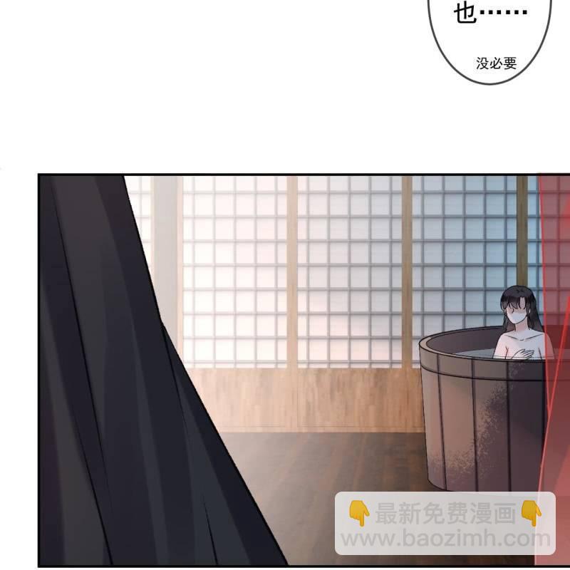 第157话 赤诚相见(1/2)-第158话