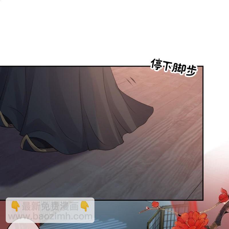 第157话 赤诚相见(1/2)-第158话