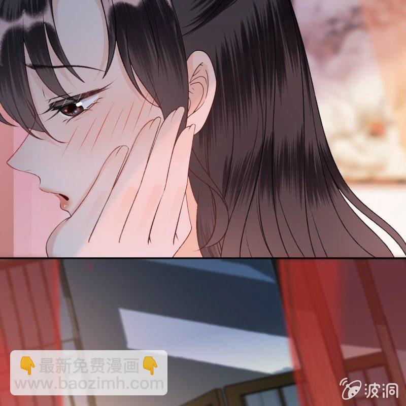 第157话 赤诚相见(1/2)-第158话