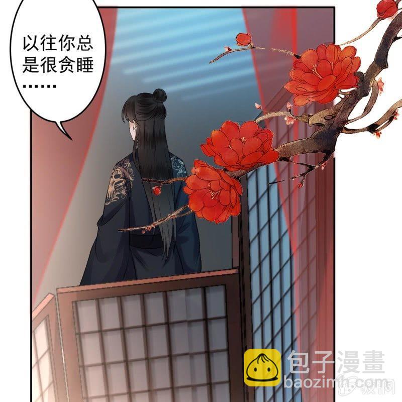第157话 赤诚相见(1/2)-第158话