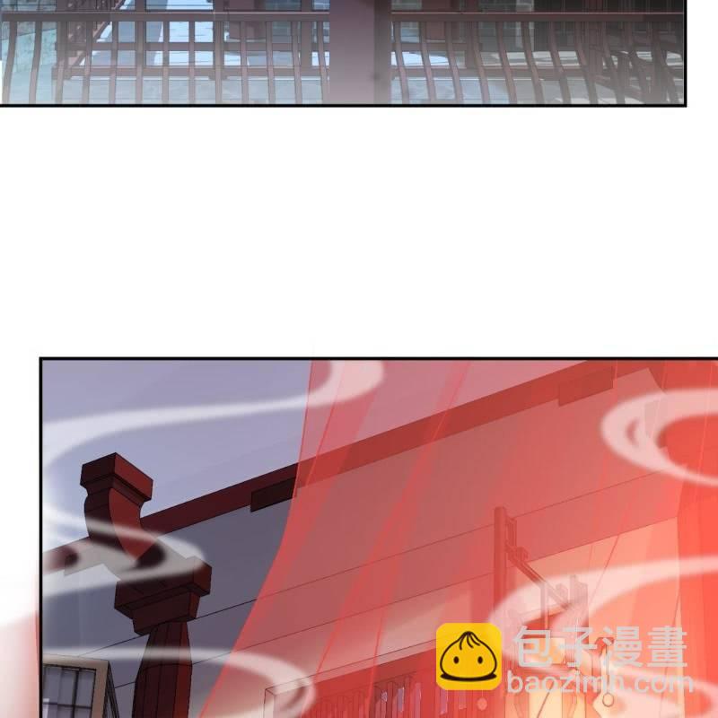 第157话 赤诚相见(1/2)-第158话