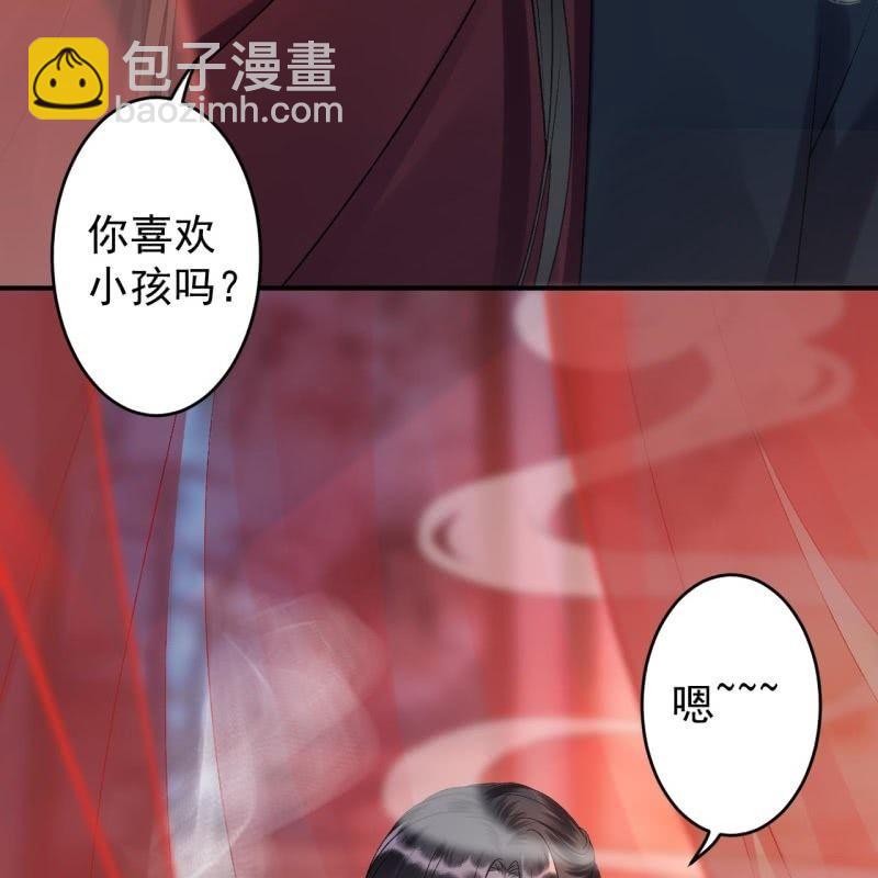 第157话 赤诚相见(1/2)-第158话