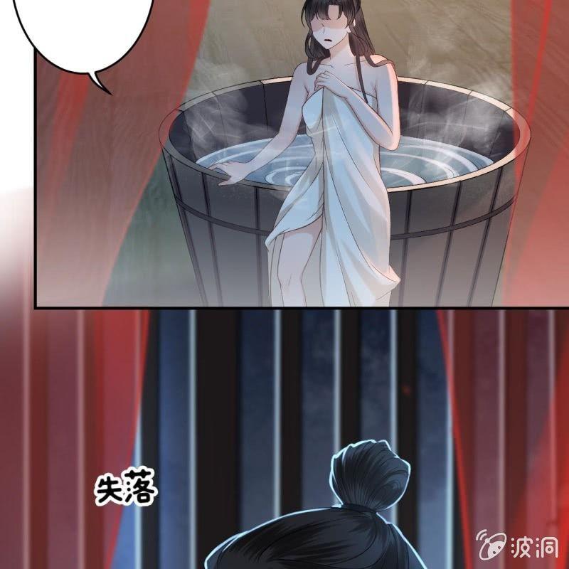 第157话 赤诚相见(1/2)-第158话