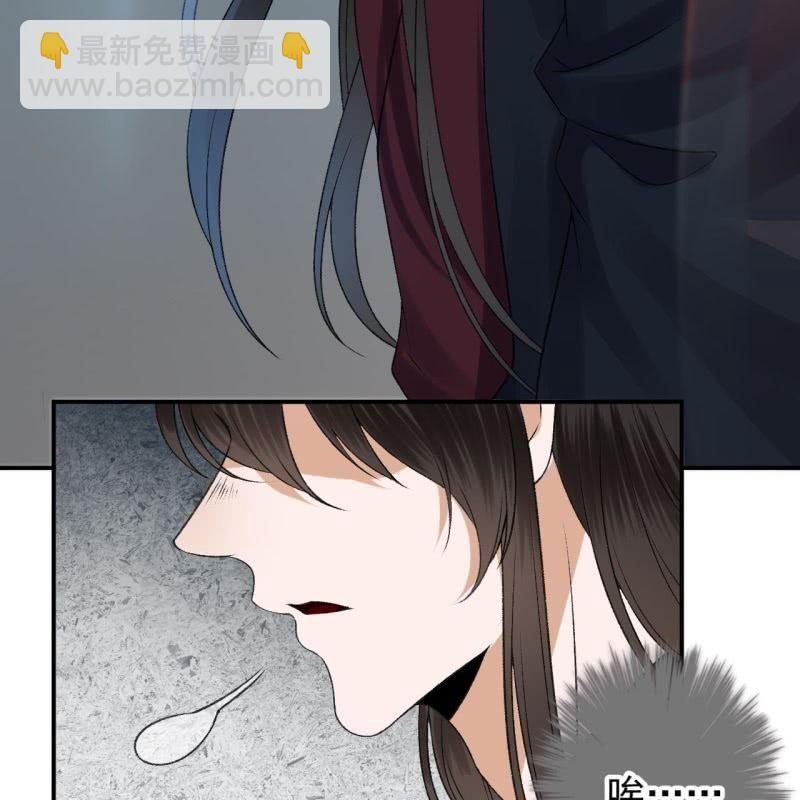 第157话 赤诚相见(1/2)-第158话