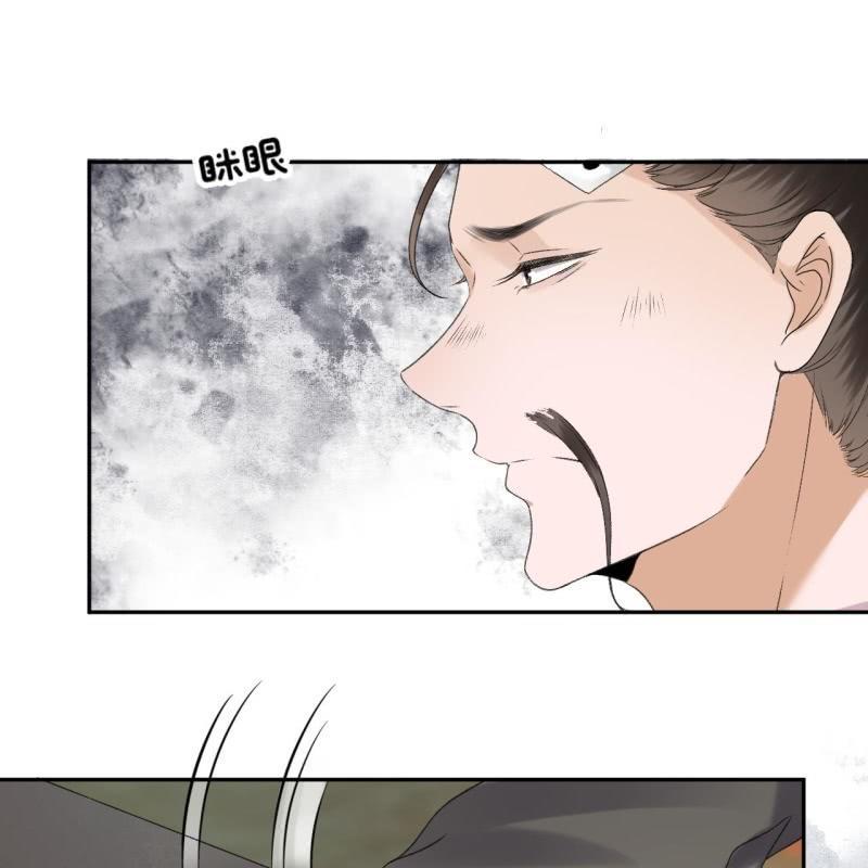 第159话 护花使者(1/2)-第160话