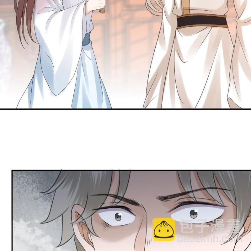 第161话 暗中观察(1/2)-第162话
