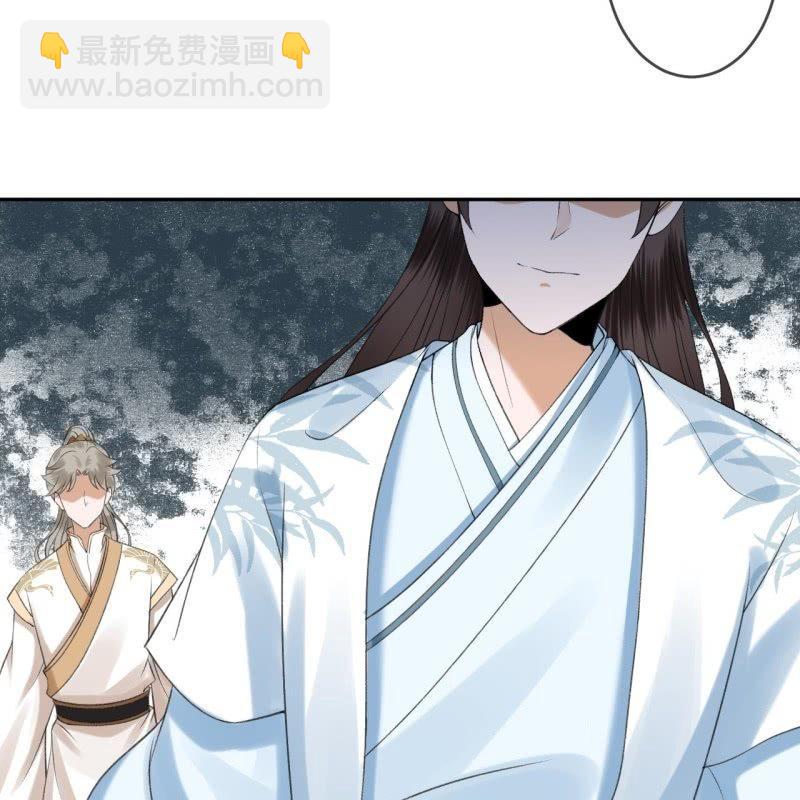 第161话 暗中观察(1/2)-第162话