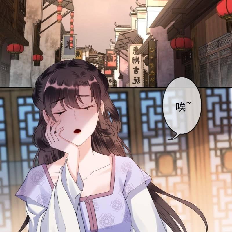 第161话 暗中观察(1/2)-第162话