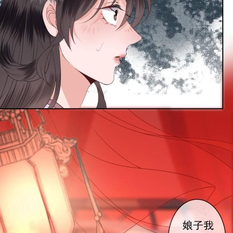 第161话 暗中观察(1/2)-第162话